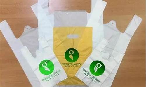 降塑环保的股票龙头(环保降解塑料股票)_https://www.jnskb.com_效果图_第1张