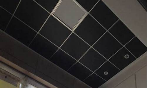 玻纤板吊顶(玻纤板吊顶施工视频)_https://www.jnskb.com_装修流程_第1张