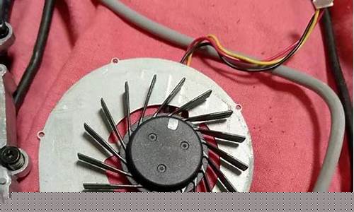 风扇加黄油还是缝纫机油(风扇加油用什么油)_https://www.jnskb.com_设计报价_第1张
