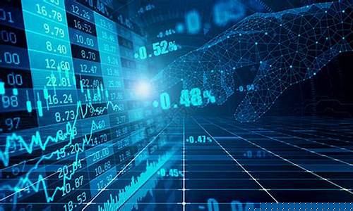 股票概念分类大全图片(股票概念分类大全图片下载)_https://www.jnskb.com_效果图_第1张