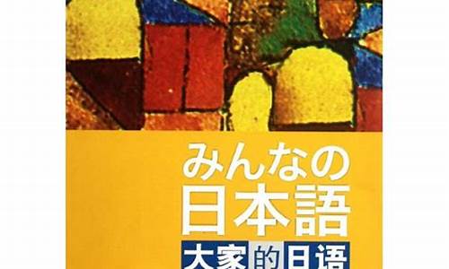 日语期货(日本期货行情软件)_https://www.jnskb.com_装修公司_第1张