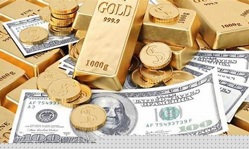 美国大选期货黄金(美国大选期货黄金会涨吗)_https://www.jnskb.com_效果图_第1张