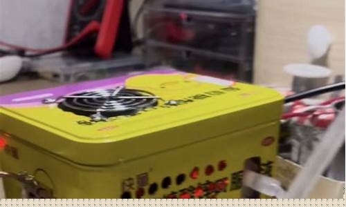 自制8000瓦循环发电机(中国专利永动发电机)_https://www.jnskb.com_装修流程_第1张