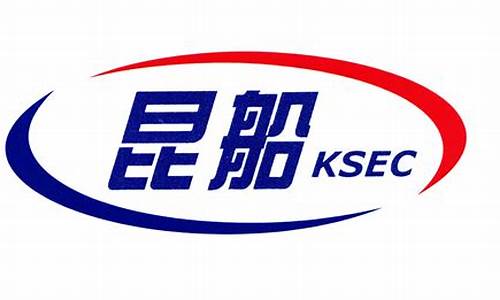 昆船智能技术有限公司地址(昆船智能招聘)_https://www.jnskb.com_效果图_第1张