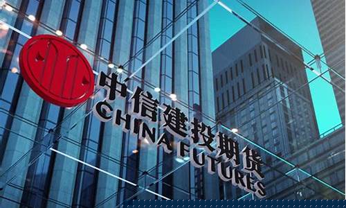 期货公司端口_https://www.jnskb.com_效果图_第1张