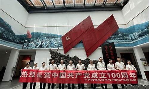 什么是产业工人队伍改革(什么是产业工人队伍建设改革)_https://www.jnskb.com_装修公司_第1张