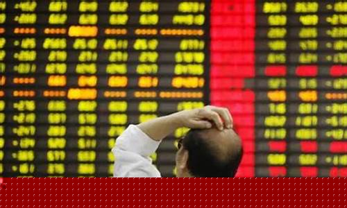 3000点股市什么意思(股市3000点意味着什么)_https://www.jnskb.com_设计报价_第1张