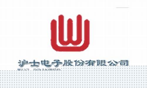 沪电股份重大利好(沪电股份重大利好2021)_https://www.jnskb.com_装修公司_第1张