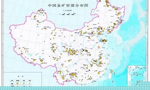 矿产资源类股票(矿产资源类股票龙头股)_https://www.jnskb.com_装修公司_第1张