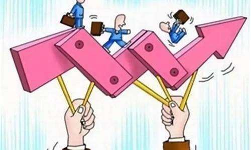 操纵股指期货(操纵股票期货市场罪定罪起点)_装修公司_第1张_装修网 操纵股指期货(操纵股票期货市场罪定罪起点)_https://www.jnskb.com_装修公司_第1张