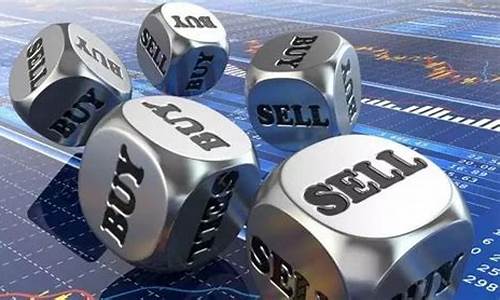 期货无利息(期货根本就没有稳定盈利的可能)_设计报价_第1张_装修网 期货无利息(期货根本就没有稳定盈利的可能)_https://www.jnskb.com_设计报价_第1张