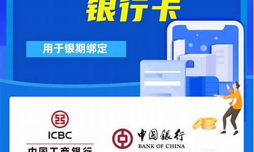 国内期货在线怎么开户(国内期货交易开户条件)_装修公司_第1张_装修网 国内期货在线怎么开户(国内期货交易开户条件)_https://www.jnskb.com_装修公司_第1张