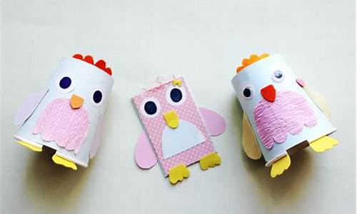 一年级手工怎么做(一年级手工怎么做大全简单)_https://www.jnskb.com_装修公司_第1张