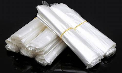 塑料包装袋定制厂家电话(塑料包装袋定制厂家电话地址)_装修公司_第1张_装修网 塑料包装袋定制厂家电话(塑料包装袋定制厂家电话地址)_https://www.jnskb.com_装修公司_第1张