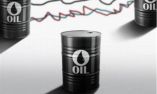 内盘原油期货(内盘原油和外盘涨跌互现吗)_装修公司_第1张_装修网 内盘原油期货(内盘原油和外盘涨跌互现吗)_https://www.jnskb.com_装修公司_第1张