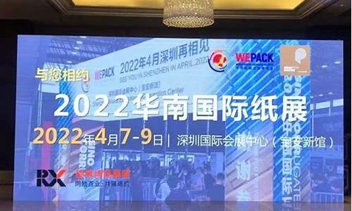 华南纸业(江西华南纸业)_https://www.jnskb.com_设计报价_第1张