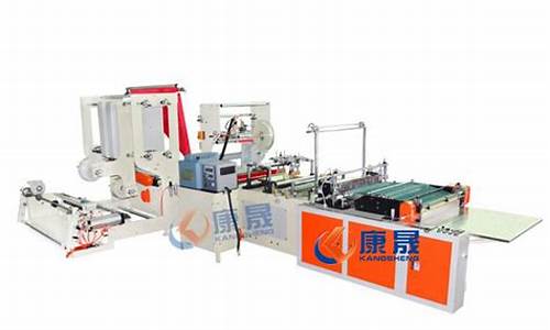 快递袋生产设备多少钱一台(做袋子的机器多少钱)_https://www.jnskb.com_装修流程_第1张