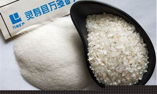 中国最大的石英砂生产基地(我国最大的高纯度石英砂厂家)_装修公司_第1张_装修网 中国最大的石英砂生产基地(我国最大的高纯度石英砂厂家)_https://www.jnskb.com_装修公司_第1张