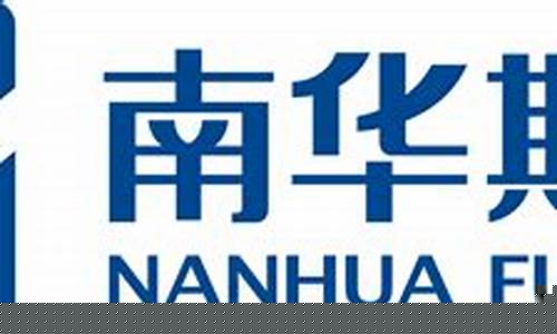 南华期货研究所(南华期货研究所怎么样)_装修流程_第1张_装修网 南华期货研究所(南华期货研究所怎么样)_https://www.jnskb.com_装修流程_第1张