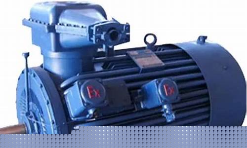 知名电机生产企业(知名电机生产企业排名)_装修公司_第1张_装修网 知名电机生产企业(知名电机生产企业排名)_https://www.jnskb.com_装修公司_第1张