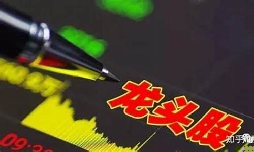 6g真正的龙头股(6g概念股票龙头2021)_https://www.jnskb.com_效果图_第1张