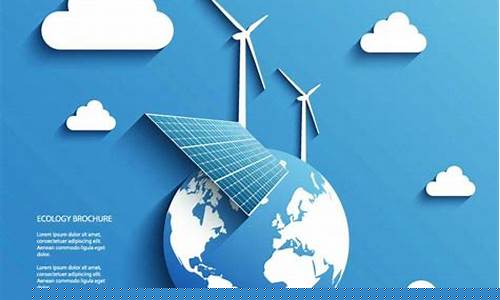 新能源行业未来发展趋势(新能源前景发展趋势)_https://www.jnskb.com_设计报价_第1张