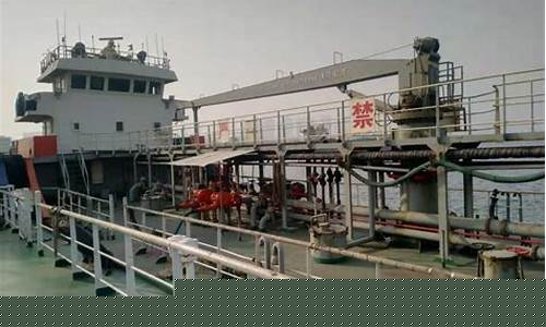 小型加油船转让出售(小型加油船转让出售信息)_装修公司_第1张_装修网 小型加油船转让出售(小型加油船转让出售信息)_https://www.jnskb.com_装修公司_第1张