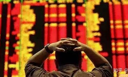 炒股买什么样的笔记本(炒股票买什么笔记本)_https://www.jnskb.com_装修流程_第1张