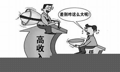 穷人炒股有发家的吗(穷人炒股富人炒房)_https://www.jnskb.com_装修公司_第1张