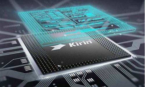 中国十大芯片代工厂有哪些(中国十大芯片代工厂有哪些企业)_https://www.jnskb.com_装修公司_第1张