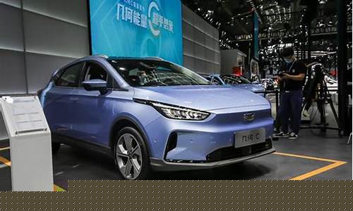 元纯电动车价格(纯电动车价格及图片)_设计报价_第1张_装修网 元纯电动车价格(纯电动车价格及图片)_https://www.jnskb.com_设计报价_第1张