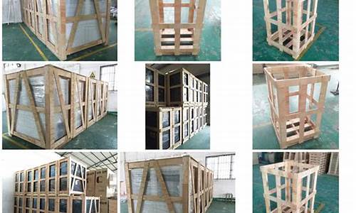 家具打包用什么材料(家具打包材料哪里有卖)_效果图_第1张_装修网 家具打包用什么材料(家具打包材料哪里有卖)_https://www.jnskb.com_效果图_第1张