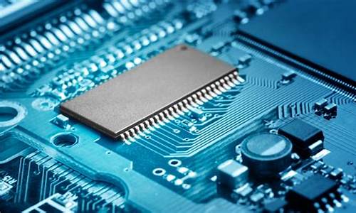 半导体集成电路(什么是半导体)_https://www.jnskb.com_装修公司_第1张