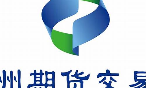 广州睿隆期货(广州睿隆期货公司地址)_装修公司_第1张_装修网 广州睿隆期货(广州睿隆期货公司地址)_https://www.jnskb.com_装修公司_第1张