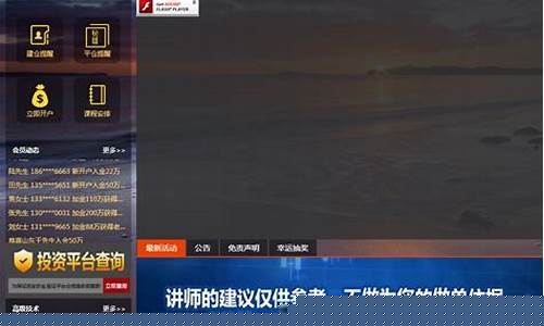 期货直播间喊单可以(黄金期货直播间喊单)_https://www.jnskb.com_效果图_第1张