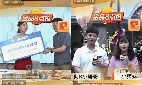 逍遥财经直播间(逍遥资本)_https://www.jnskb.com_装修公司_第1张