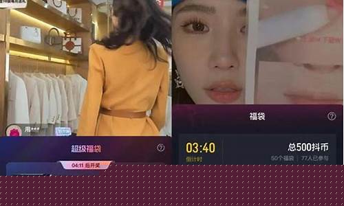 斐然财经直播间怎么进去(斐然财经直播间怎么进去的)_https://www.jnskb.com_装修公司_第1张