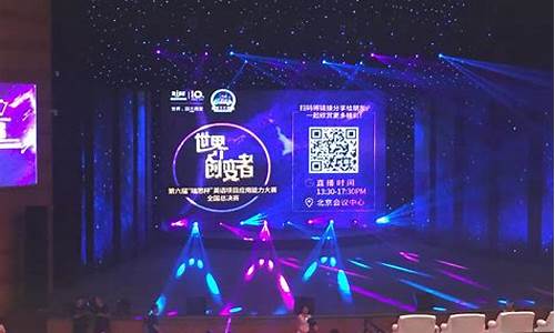 金融股市直播(金融直播室第一财经)_https://www.jnskb.com_装修公司_第1张