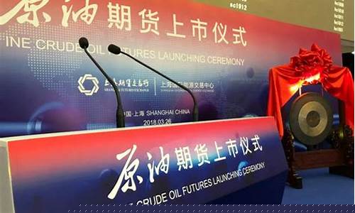 看直播加期货战队(期货直播间)_https://www.jnskb.com_装修公司_第1张
