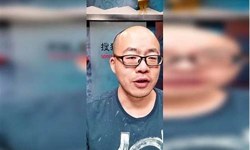 老吴财经直播回放(老吴财经直播回放在哪看)_https://www.jnskb.com_效果图_第1张