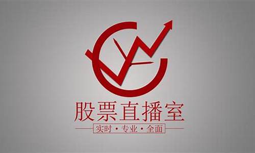 股市直播类的广播(股市直播类的广播有哪些)_https://www.jnskb.com_效果图_第1张