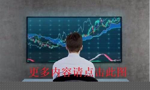 第一财政股市直播(第一财经直播平台)_https://www.jnskb.com_装修流程_第1张