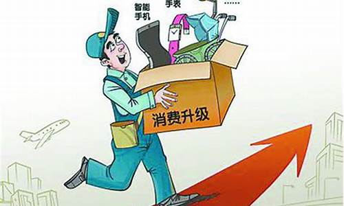 中国最有潜力的高科技股票(中国最有潜力的高科技公司)_https://www.jnskb.com_效果图_第1张