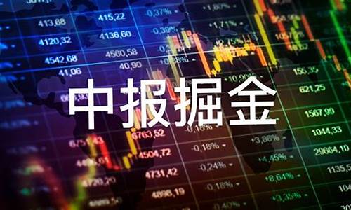 23年中报业绩暴增个股排名(2021中报业绩预增70倍)_https://www.jnskb.com_效果图_第1张