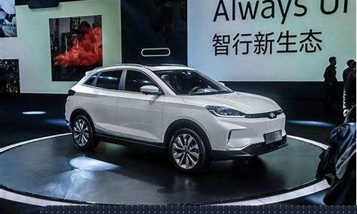 华为旗下的新能源汽车品牌(华为合作新能源汽车品牌)_https://www.jnskb.com_效果图_第1张