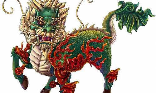 麒麟财经直播进不去了(麒麟财经直播进不去了怎么回事)_https://www.jnskb.com_效果图_第1张