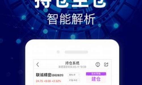 牛仔网股市直播APP(牛仔网股市直播手机版)_https://www.jnskb.com_装修公司_第1张