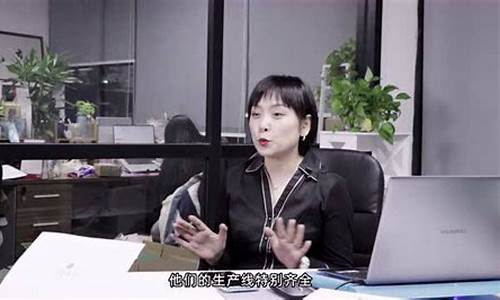 花姐财经直播(花姐财经)_https://www.jnskb.com_装修公司_第1张