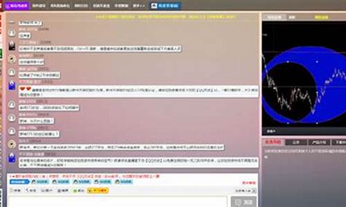 第八财经原油平台直播(第八财经直播20小时)_https://www.jnskb.com_装修公司_第1张