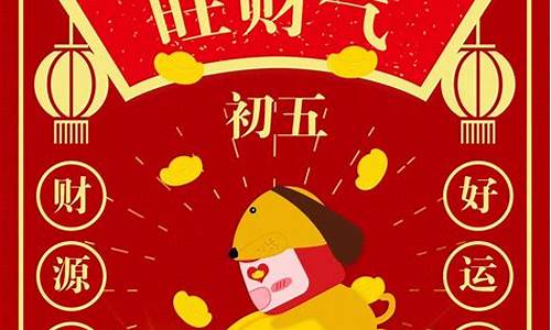 聚金财经直播(聚财财经直播)_https://www.jnskb.com_装修公司_第1张
